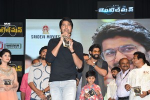Gentleman Movie Audio Release